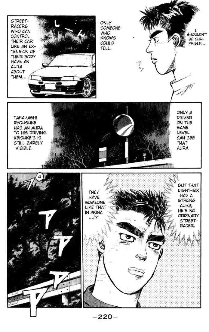 Initial D Chapter 10 16